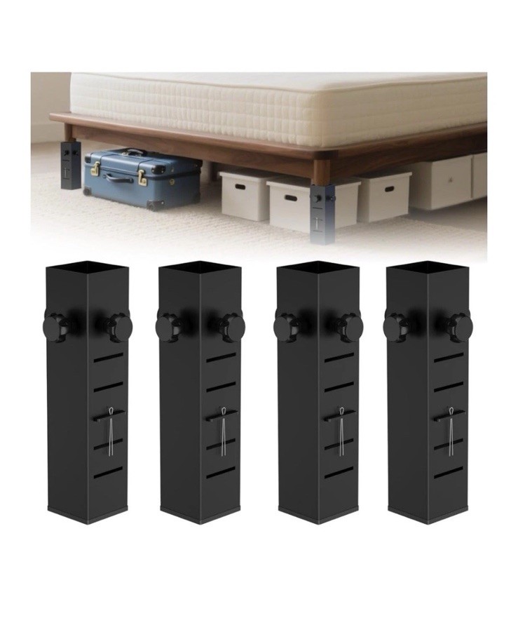Bed Risers Extenders, 3" Diameter, 5 Level Adjustment Height, Black, 4pc