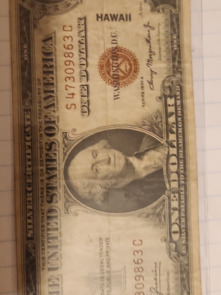 $1.00.1935-A HAWAII BROWN SEAL Front PRINT MISALIGNMENT ERROR