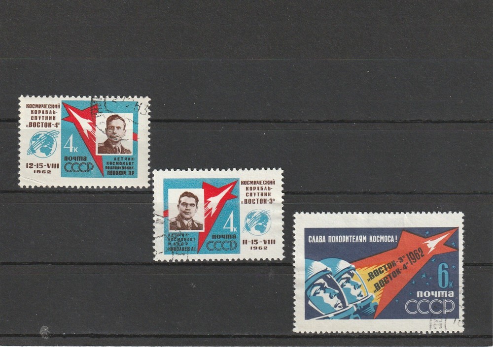 USSR Mi. No. 2634-2636.---1962.      Q-55
