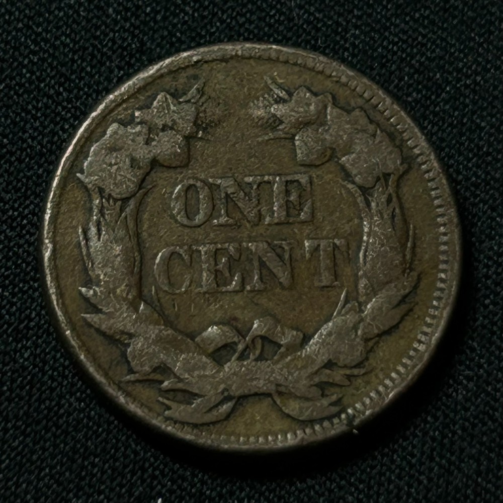 1857 Flying Eagle Cent Philadelphia Mint Very Good Condition