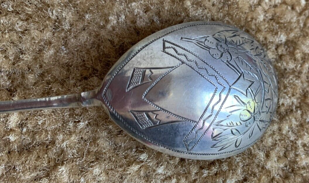 Solid Silver 84 Imperial Russia Large Tea Spoon 6.5" antique 33.3 gr 19th centur
