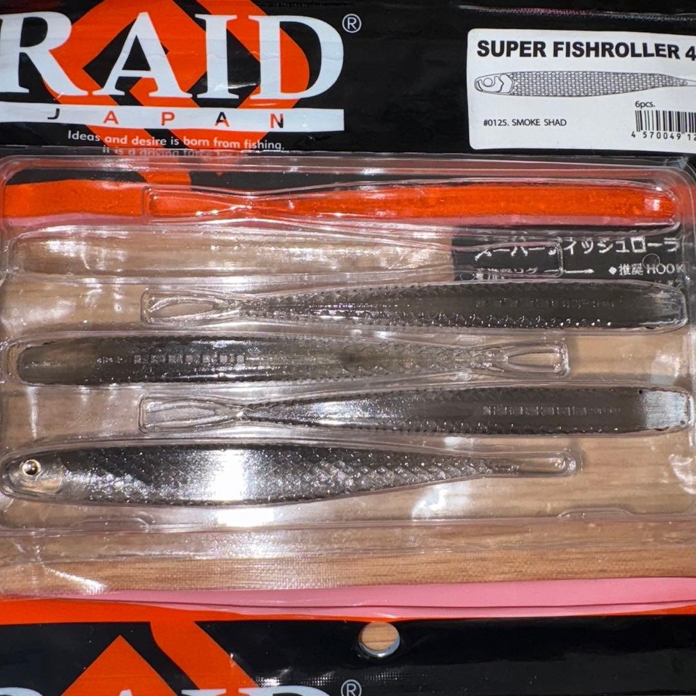 RAID JAPAN Fish Roller 4 Super Fish Roller 4.2 4-Piece Set soft lures worms