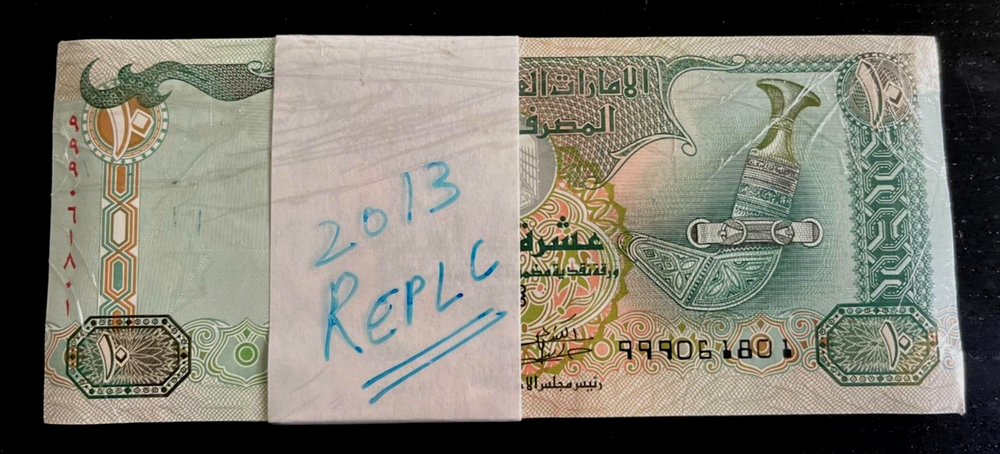 United Arab Emirates 10 DIRHAMS P-27 2013 x 100 Replacement Lot BUNDLE UNC NOTE
