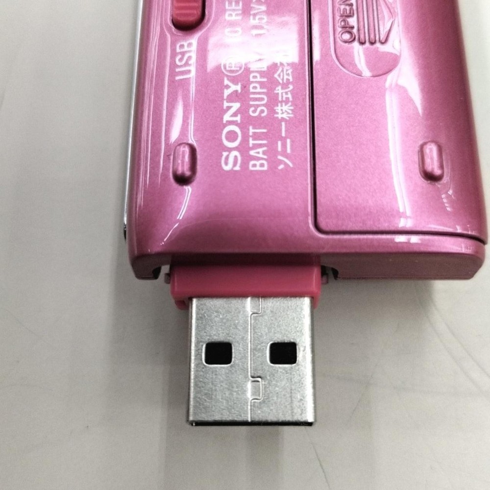 IC Recorder Model ICD UX512 SONY