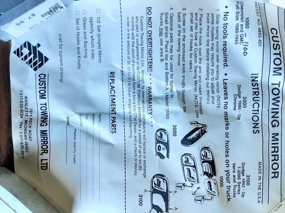 Custom Towing Mirror #1100