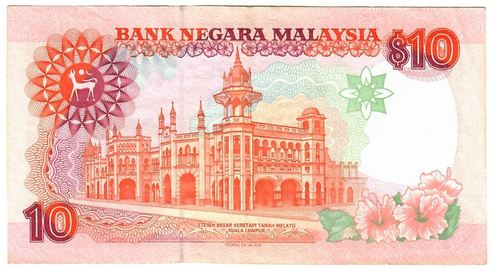 Malaysia 10 Ringgit 1989 VF "Jaffar"