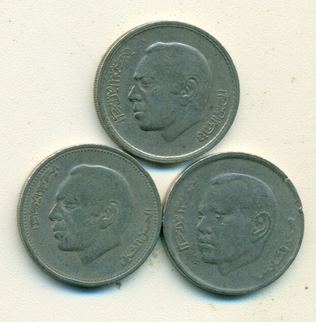 3 DIFFERENT 1 DIRHAM COINS from MOROCCO (1974, 1987 & 2002)