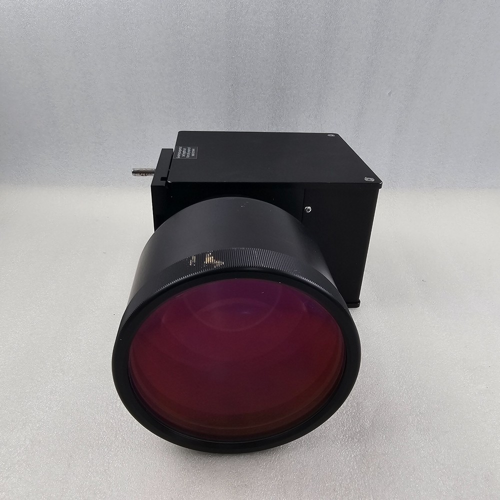 SCANLAB innovators for industry hurrySCAN∥14