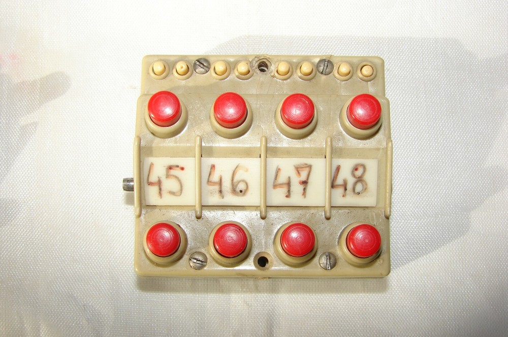 JOUEF HO CONTROL BOX 890 ELECTRIC TRAIN