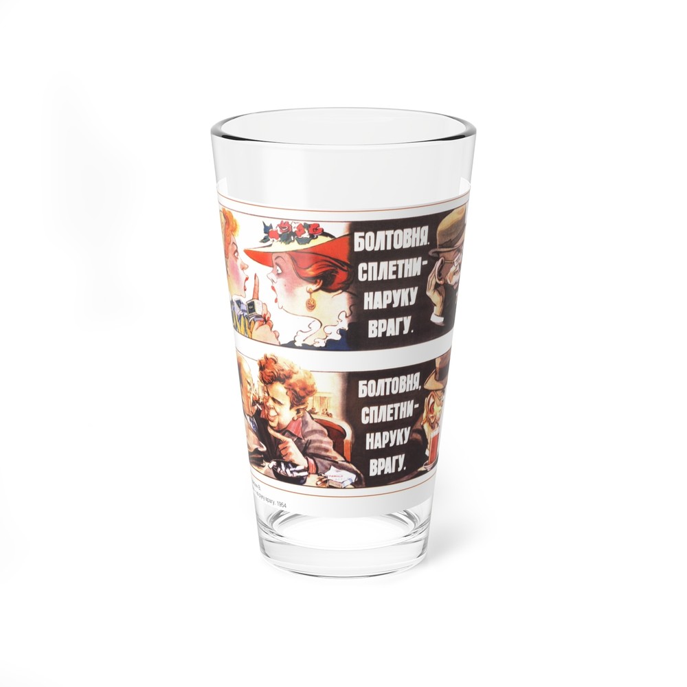 Soviet Era Poster 84 - Pint Glass 16oz