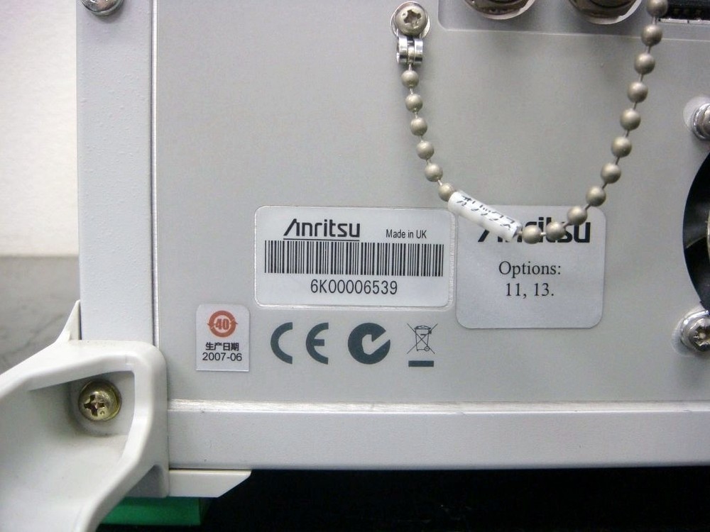 Anritsu MT8860B WLAN Test Set Japan