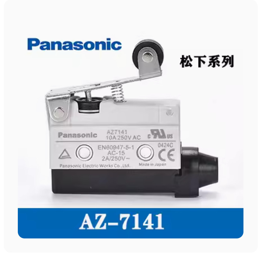1PC NEW Panasonic Limit switch AZ-7141 #LL