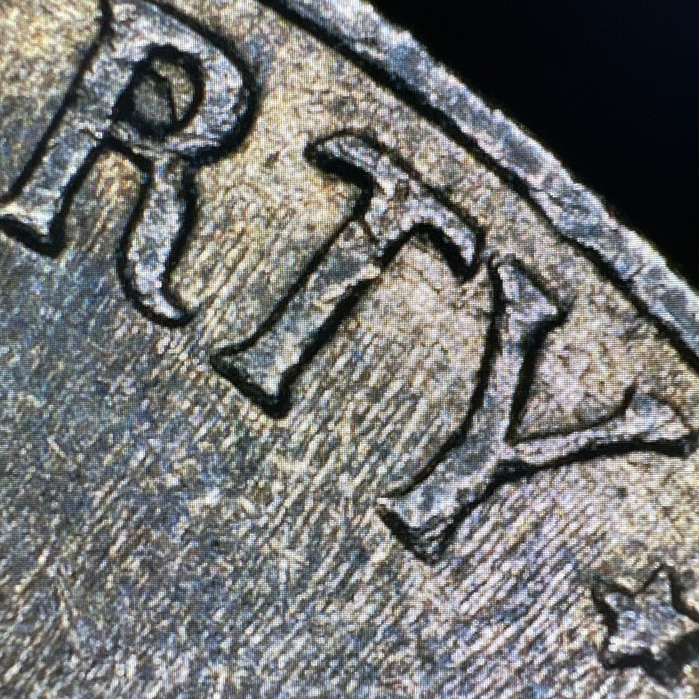 1996 P Nickel Struck Thru Grease Error Obverse & Reverse