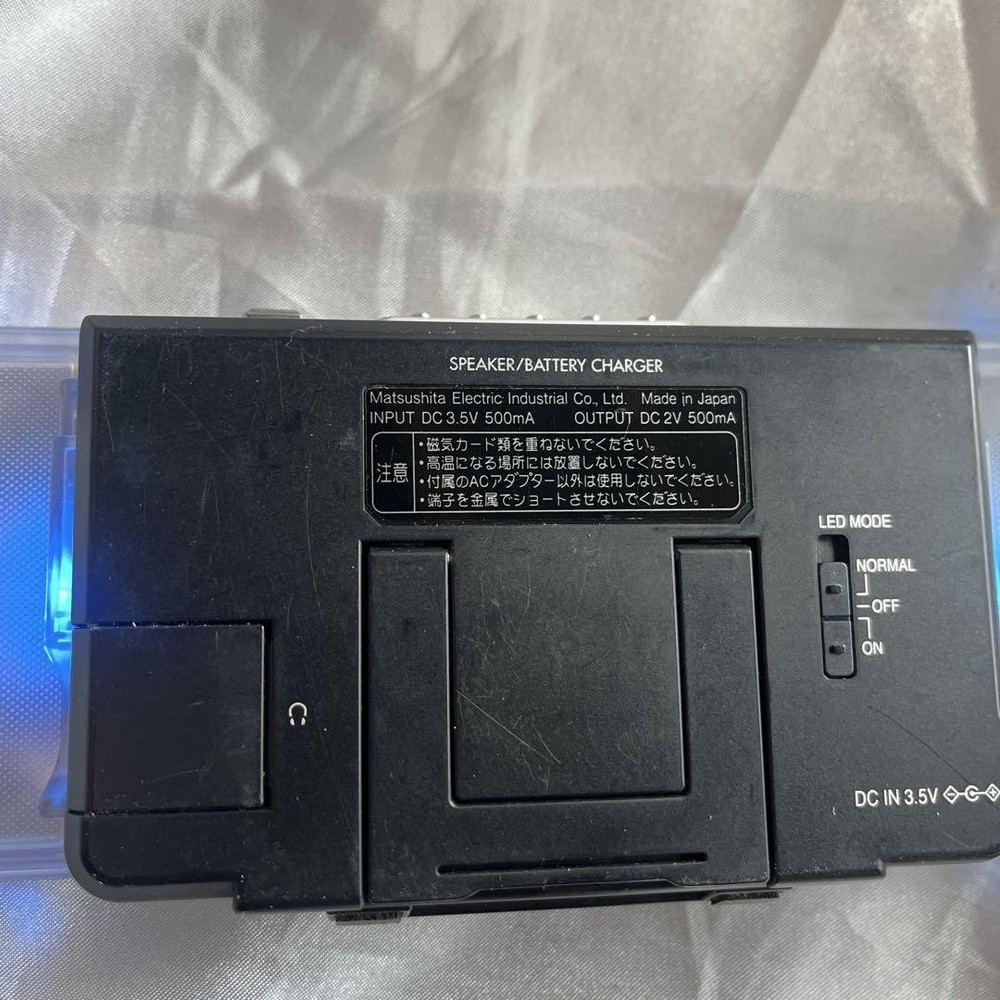 [JUNK] Panasonic SJ-MJ59 MD Player Walkman - Powers On Test Only