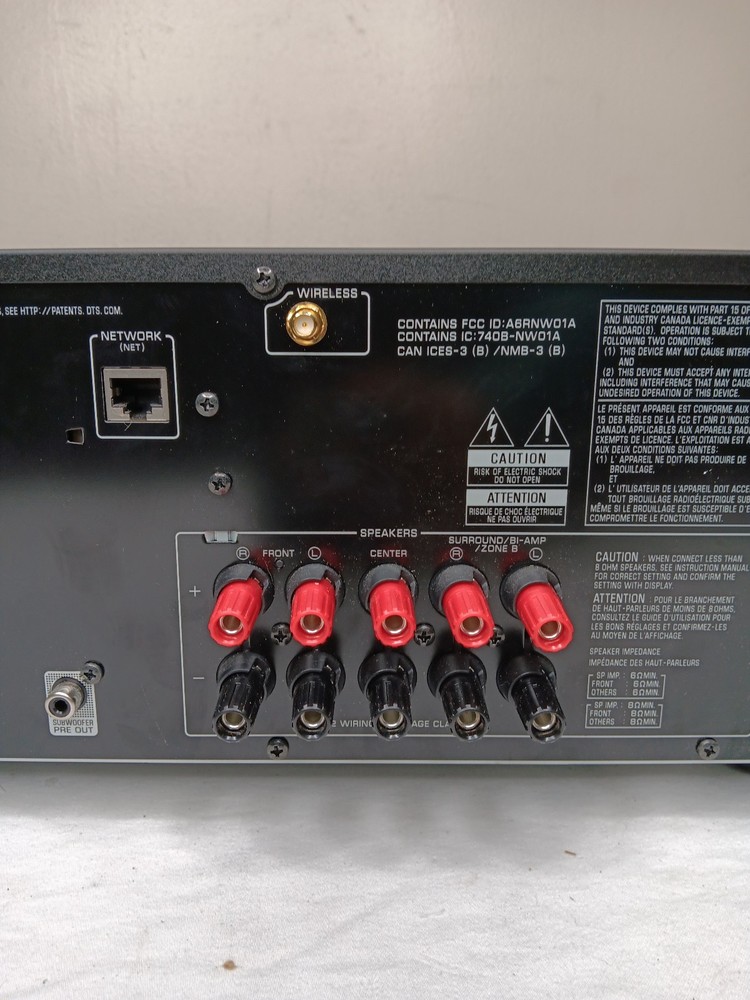 Yamaha RX-V481 5.1 Bluetooth Audio Receiver