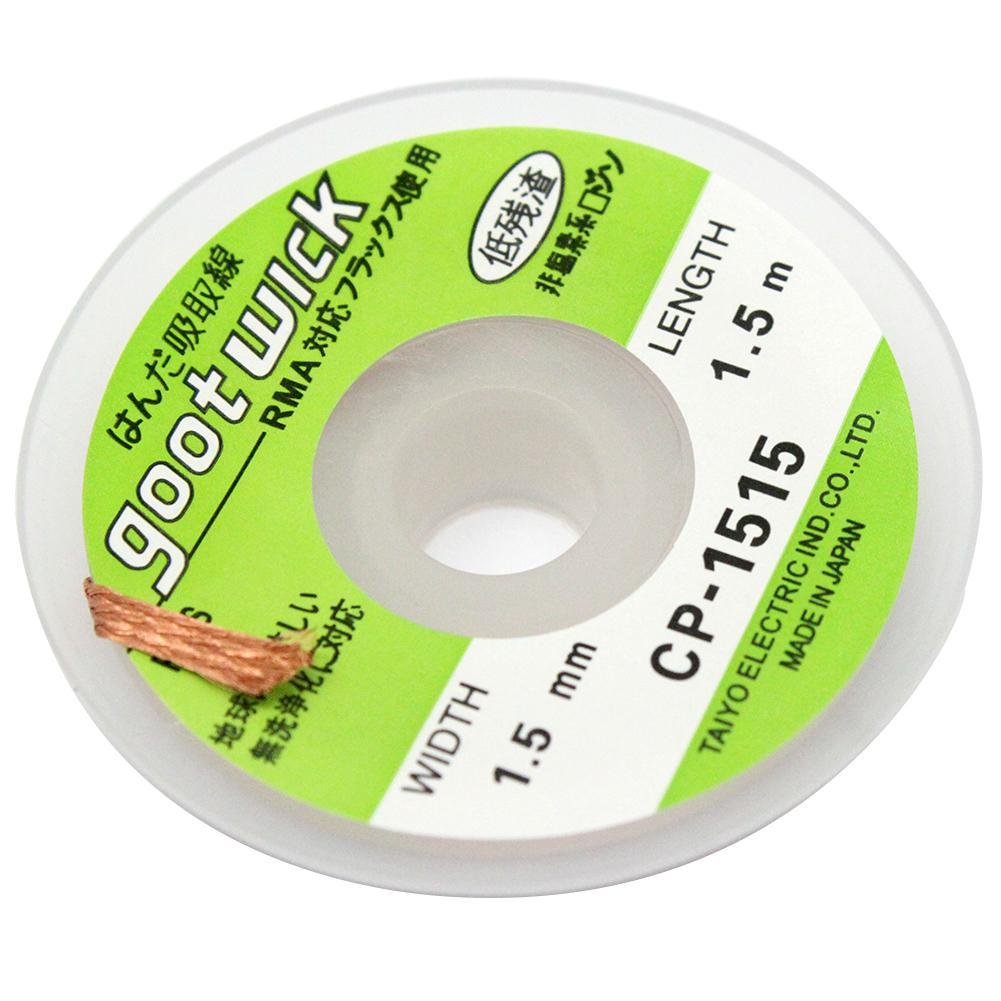 AideTek 60W 12-in-1 adjustable Welder Soldering Iron head Desolder Toolbox SPB2