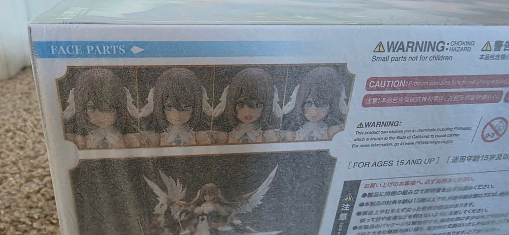 Kotobukiya Arcanadea Ermeda