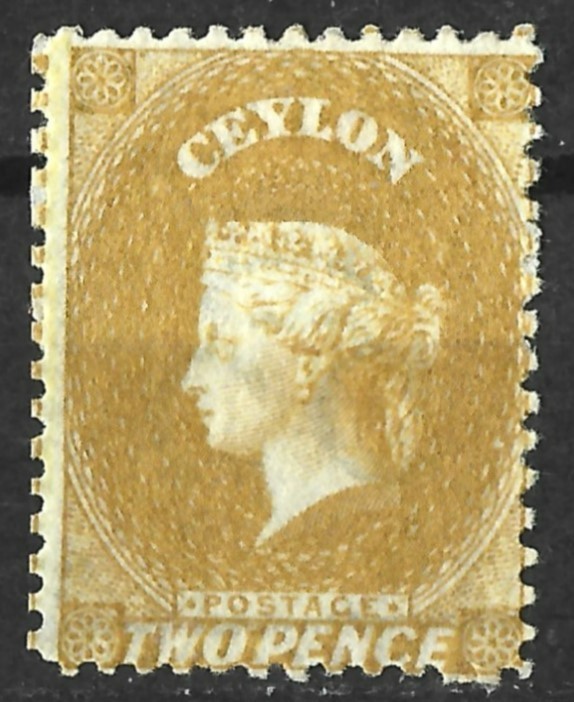 CEYLON QV 1867 2d YELLOW MINT