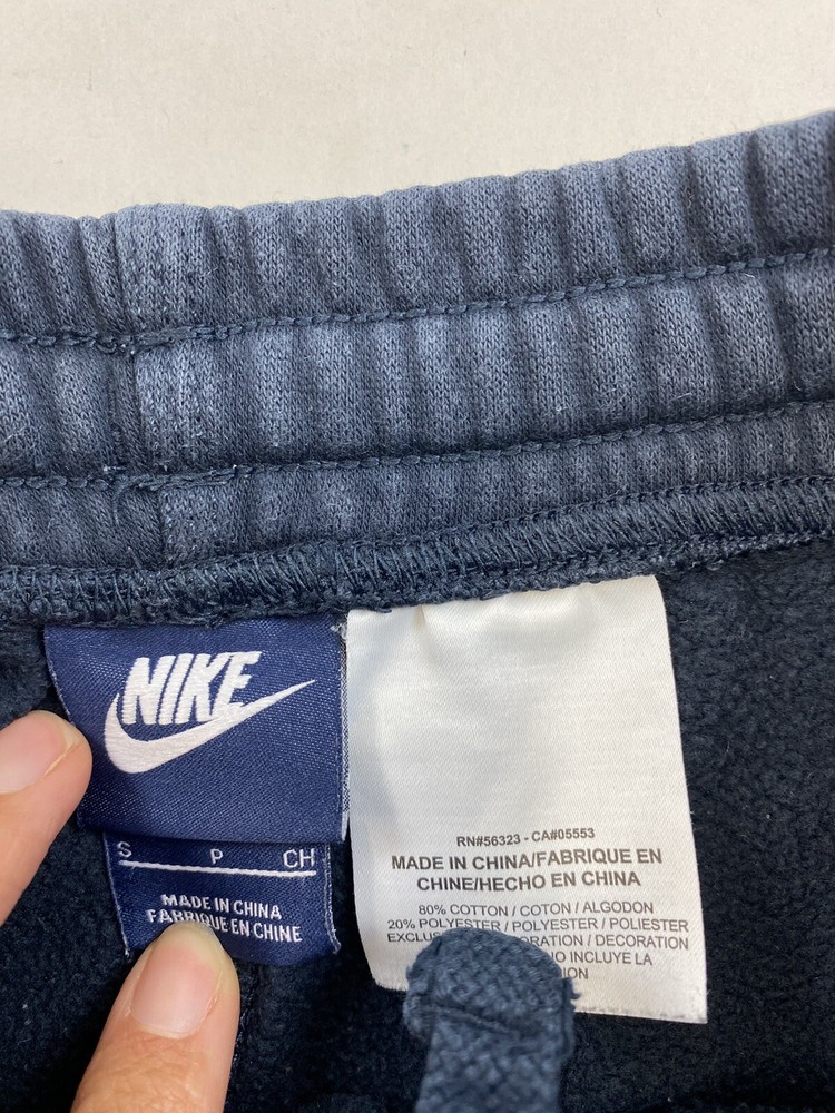 Nike Athlethic Shorts Mens Small Black