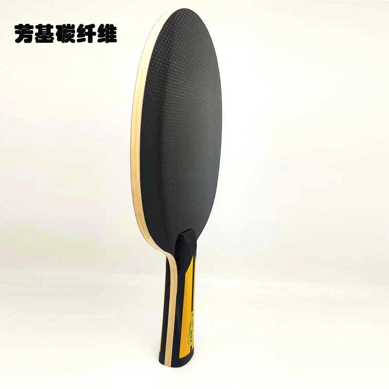 XVT EXTERNAL CARBON Outlayer AC Carbon Table Tennis Blade