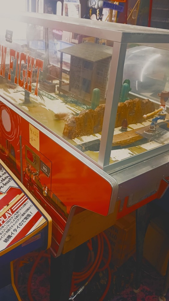Sega Gun Fight Arcade Game
