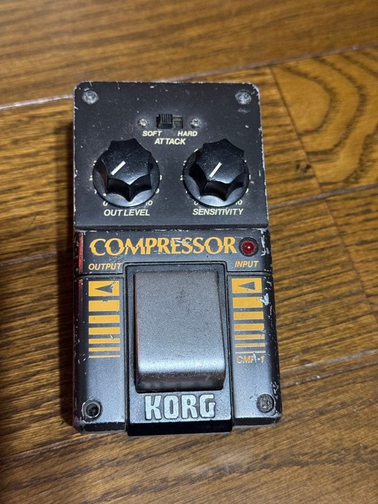 KORG CMP-1 Compressor Cloth Bag