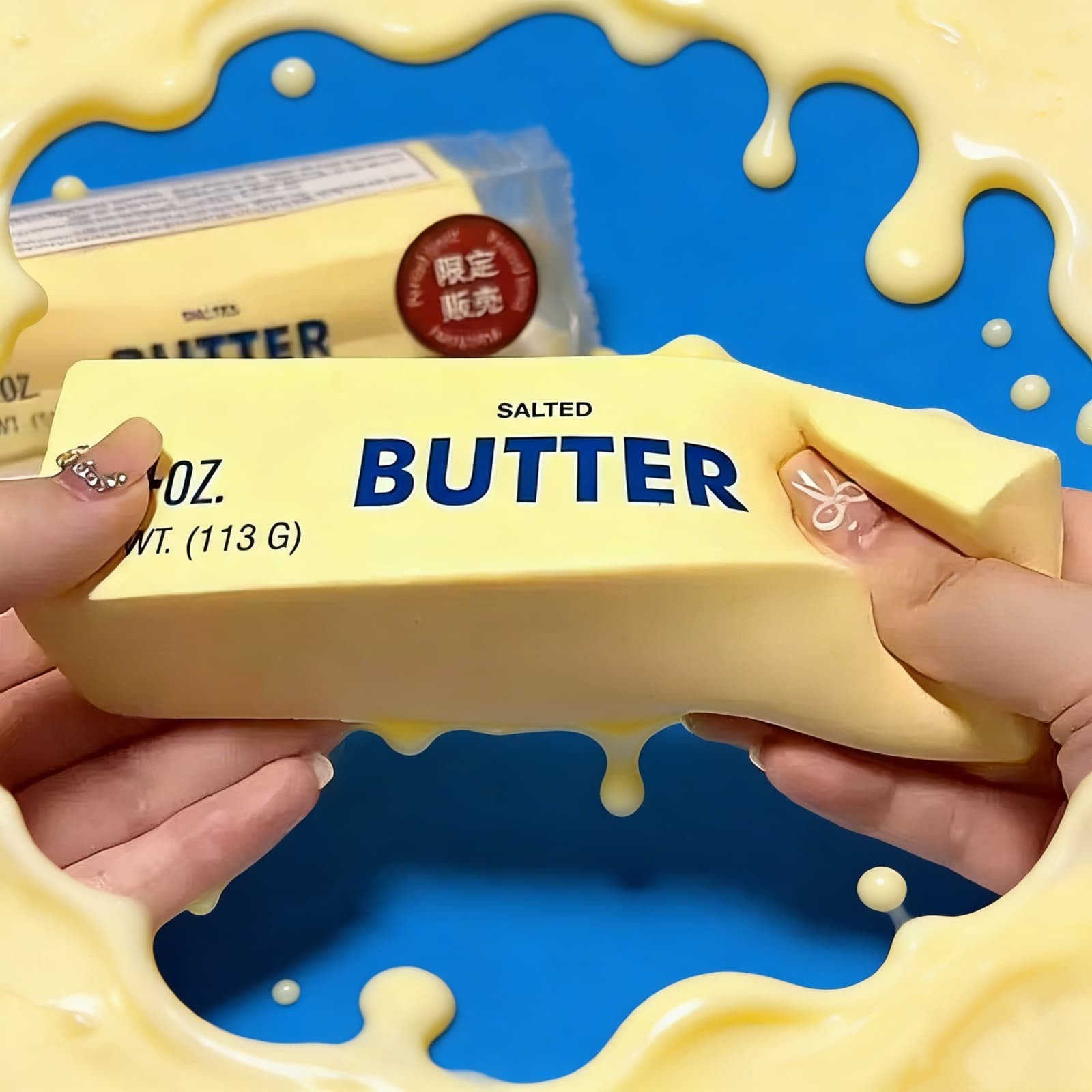 Sunny Days Squeezy Butter - Tiktok Viral Sensory Stress Relief Squeeze Toy 🧈