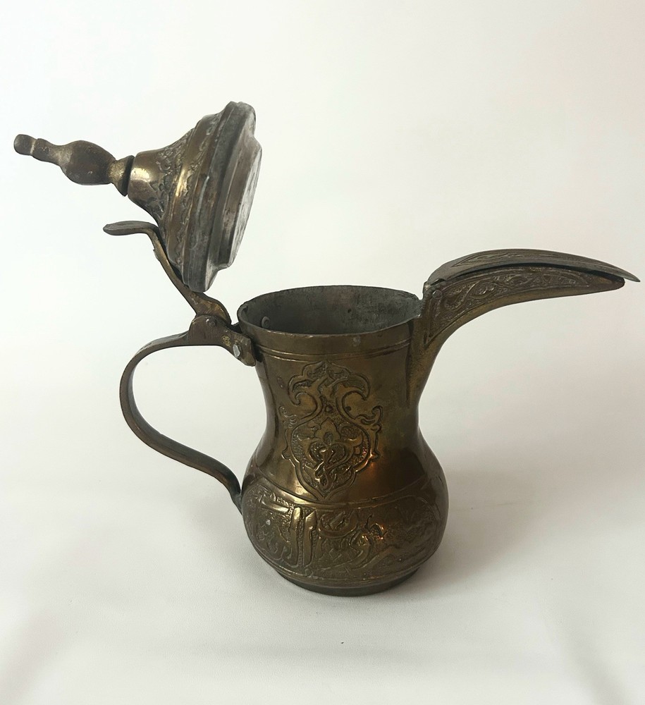 Vintage Middle Eastern Brass Dallah Coffee Pot Etched Engraved Arabic Decor
