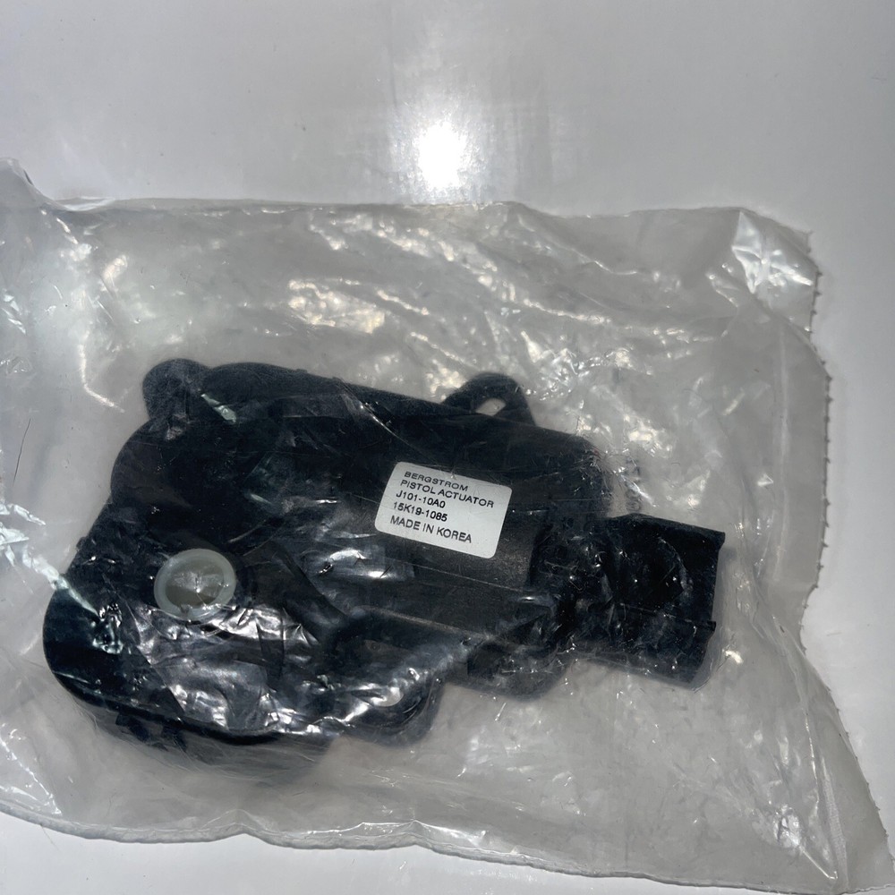 HTR ACTUATOR/NAVISTAR 850-7609