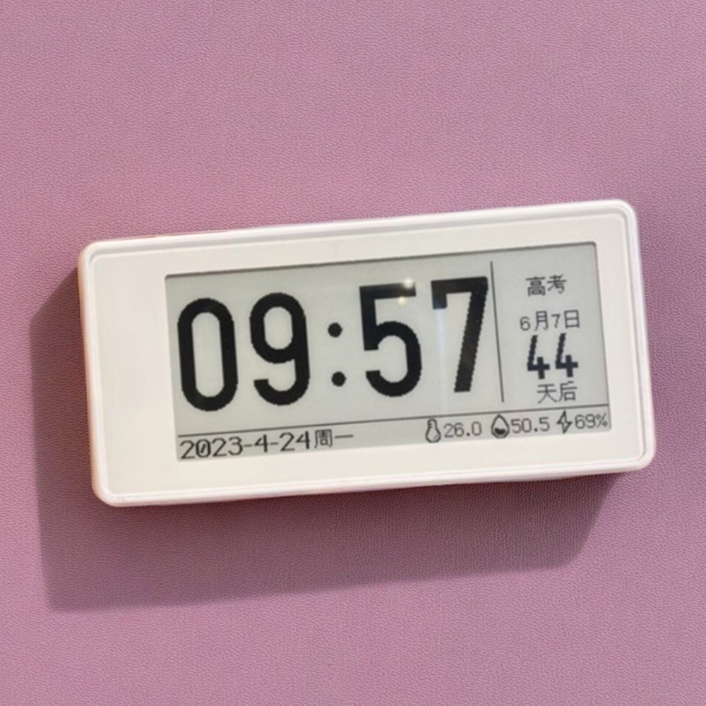 Mini Reader Type-C Charging 3D-Printed E-book Reader w/2.9" 296x128 Ink Screen