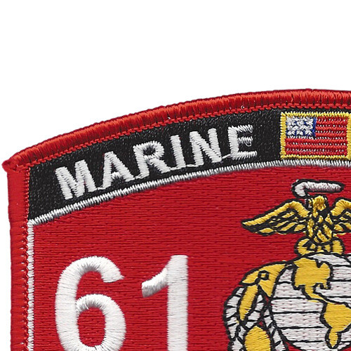 MOS 6123 Helicopter Power Plants Mechanic, T-64 Patch