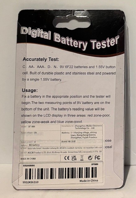 Universal Battery Tester - NEW!
