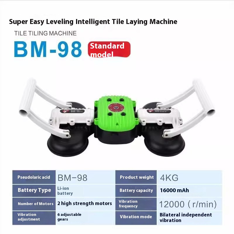 Handheld Floor Tile Artifact 14.8V Ceramic Tile Vibrating Machine R-98 Lithium