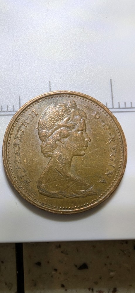 1867-1967 Canadian Penny