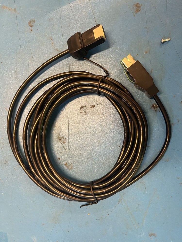 45U0038 - 12v Powered USB cable 3.8m