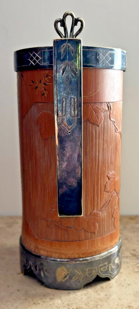AESTHETIC MOVEMENT SILVER AND CARVED BAMBOO PITCHER
