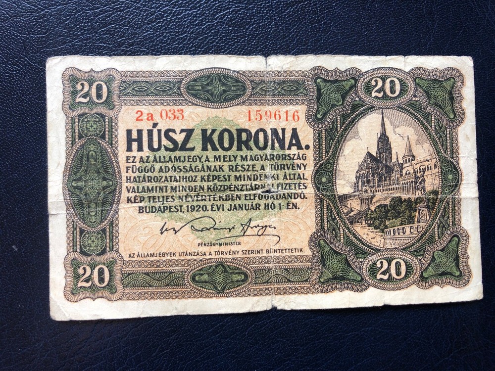 HUNGARY - 20 KORONA 1920 - BANKNOTES
