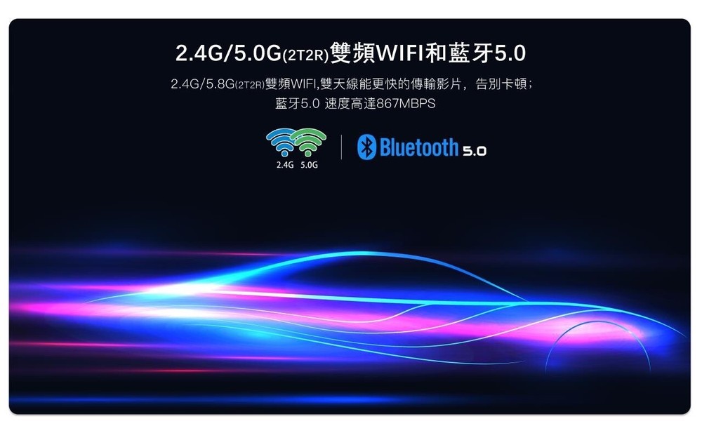 地表最强电视盒Multi Function TV BOX机顶盒卡拉OK电视剧电影综艺动漫大陆港台新马泰日韩越欧美澳Pro顶配版本最强性能最多功能最多片源免付费