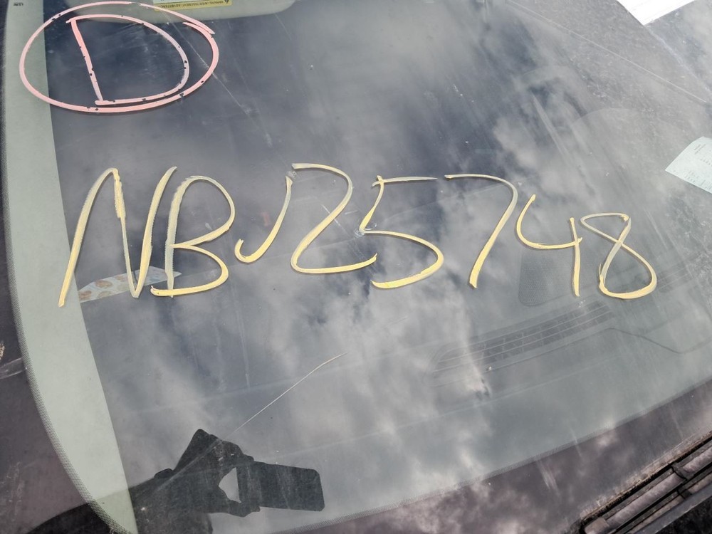 FUSION 2017 Glove Box 4818448