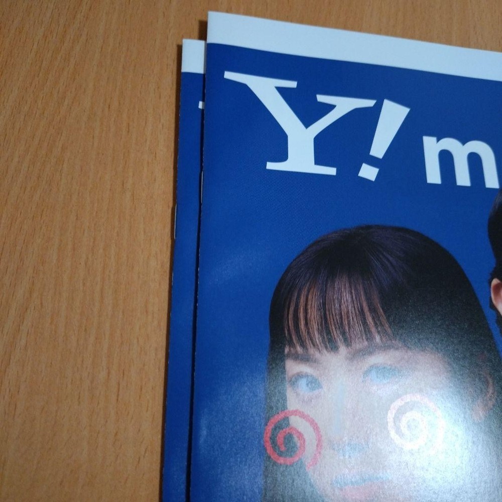 ManAshidYmobile Catalog⑤