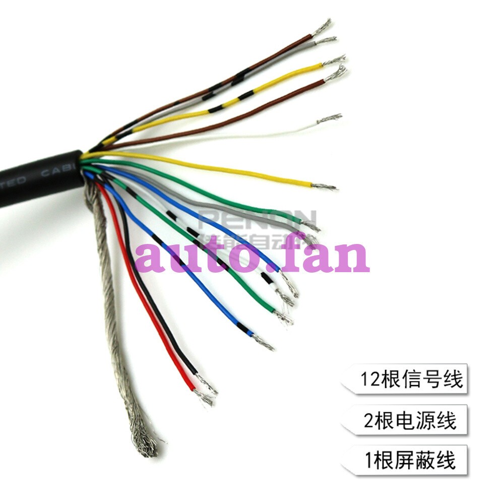 1 Pc. TS5214N8590 OIH48-2500P8-L6-5V Rotary Servo Encoder