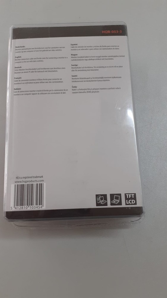 Monitor Connection VGA Cable Mod: HQB-053-3 B53