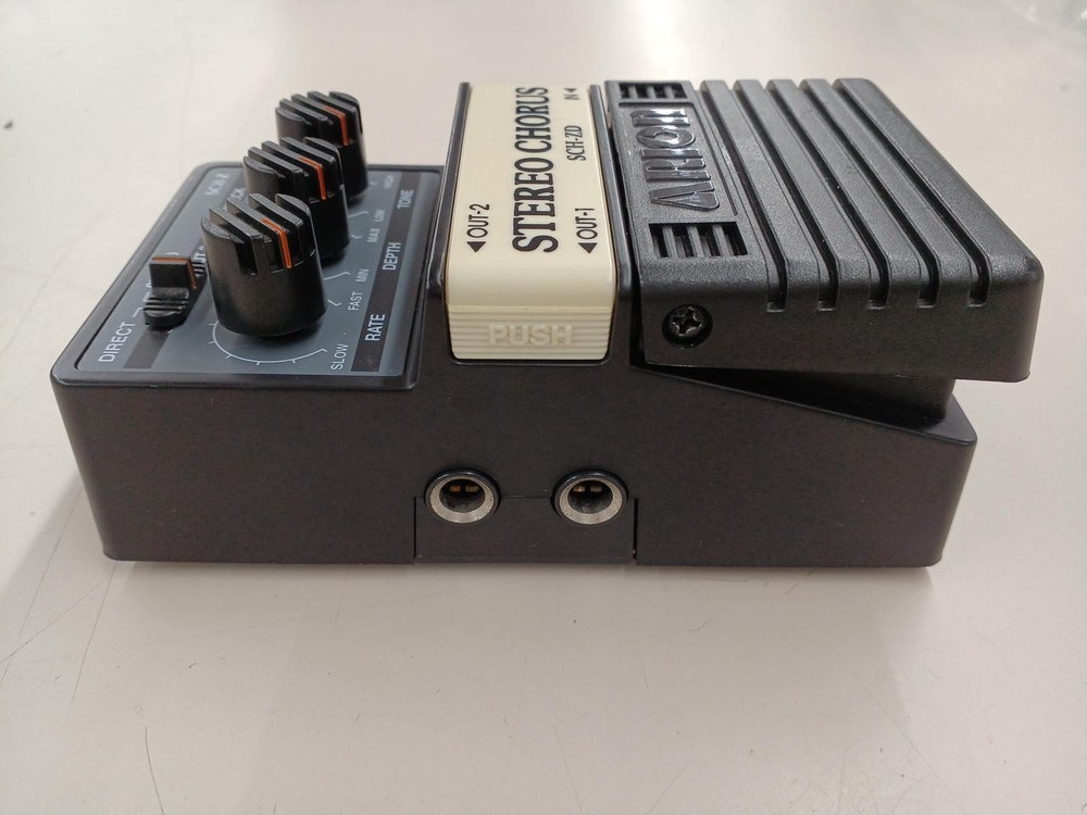 ARION SCH-ZD effector