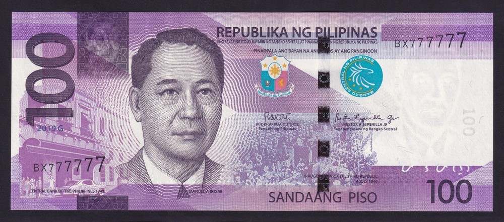 2019 G NEW GENERATION 100 Pesos Duterte SOLID NO. BX777777 Philippine Banknote