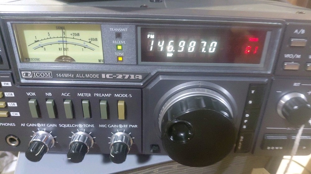 ICOM IC-271A Transceiver Power Up ONLY Untested Estate Grb2