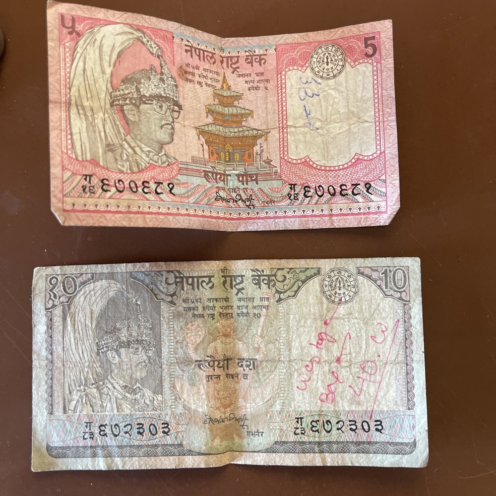 Lot 0f 2 Notes From Nepal 5 Rupees; 10 Rupees