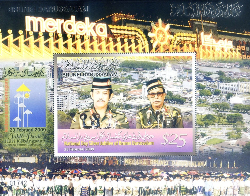 Brunei. National Day 2009. sheet.