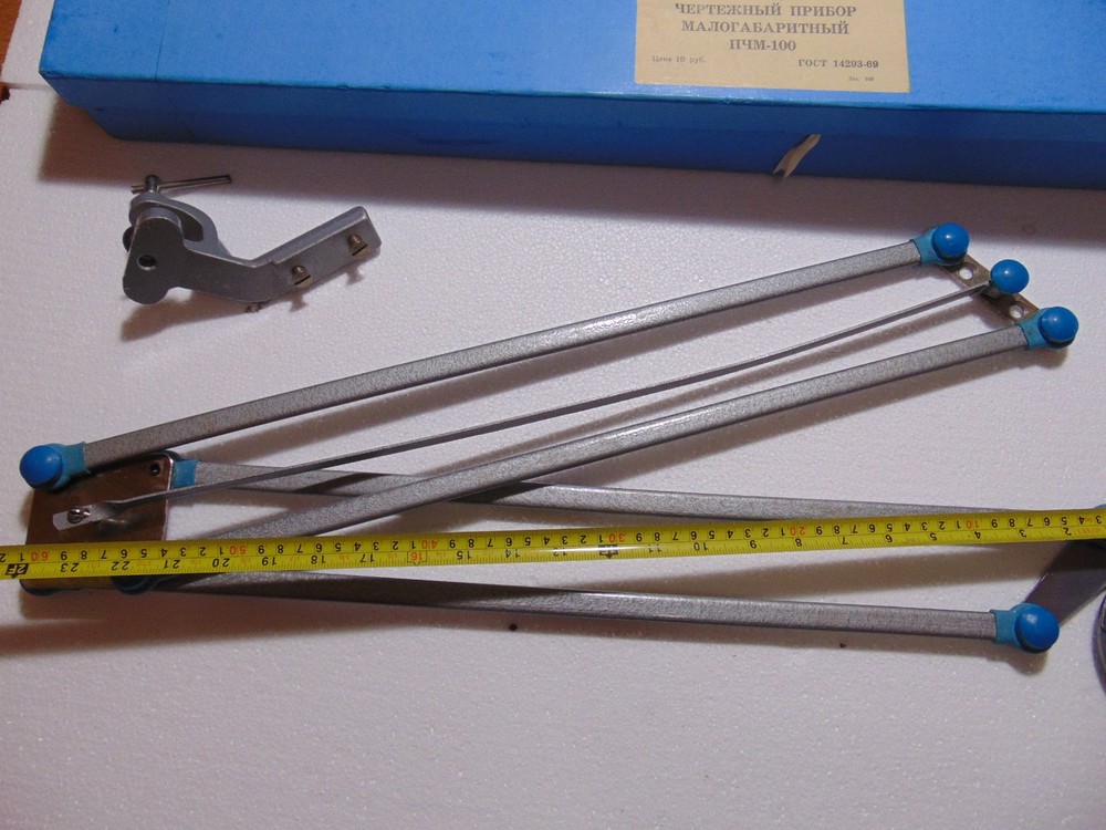 Vintage Drafting Machine Drawing Designer Engineering arms w scales