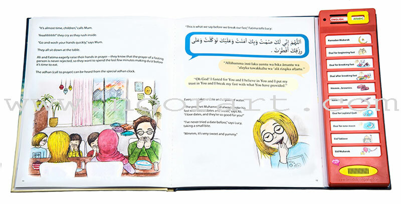 My Ramadan Dua' Book (A Sound Book)