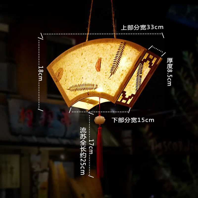 DIY Chinese Portable Ancient Lanterns Creative Mid-autumn Lanterns Material pack